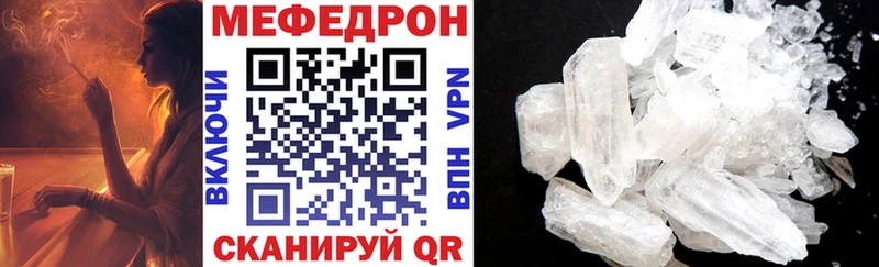 Какие есть наркотики Игарка Alpha PVP  Мефедрон  Бошки Шишки 