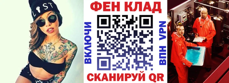 где купить Игарка Amphetamine Розовый
