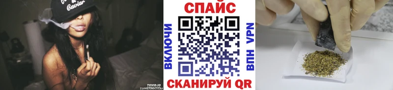 Бутират BDO  Игарка 