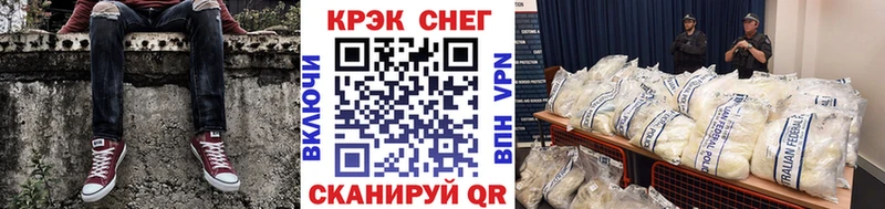 КОКАИН 99% Игарка