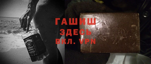 jwh Алексеевка