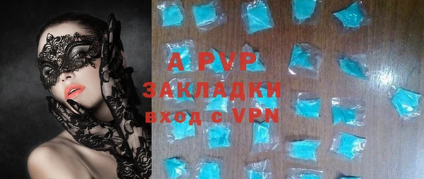 jwh Алексеевка