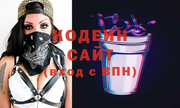 jwh Алексеевка