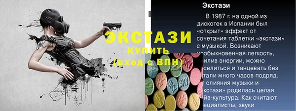 jwh Алексеевка