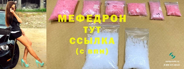 jwh Алексеевка