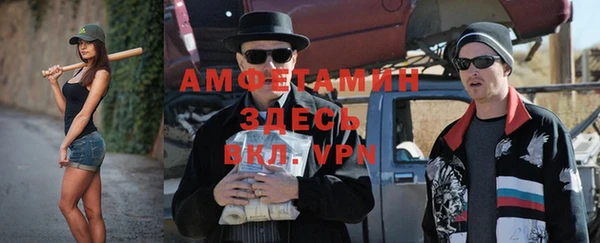 прущая мука Алзамай