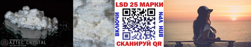 мега маркетплейс  Игарка  ЛСД экстази ecstasy 