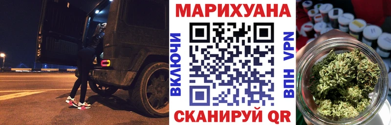 Канабис ГИДРОПОН где купить наркоту Игарка